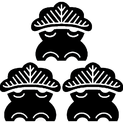 変わり三つ盛り松