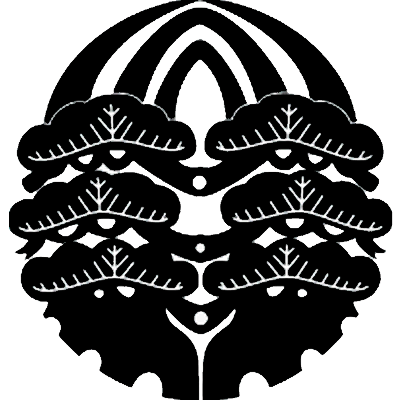 変わり並び三階松