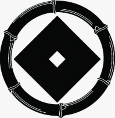 六つ節竹輪に隅立て一つ目