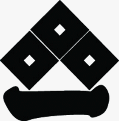 三つ目に一文字