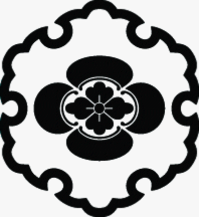 六角雪輪に木瓜