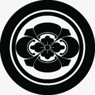 子持ち輪に剣木瓜