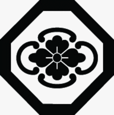 隅切り角に鐶木瓜