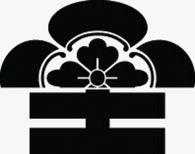 半木瓜に土文字