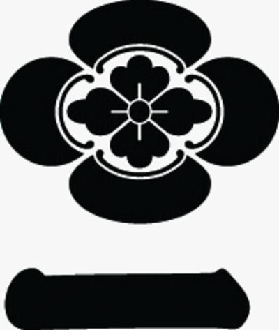 木瓜に一文字（1）