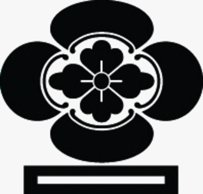 木瓜に中陰一つ引き