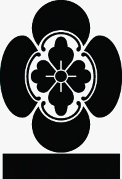 竪木瓜に一つ引き