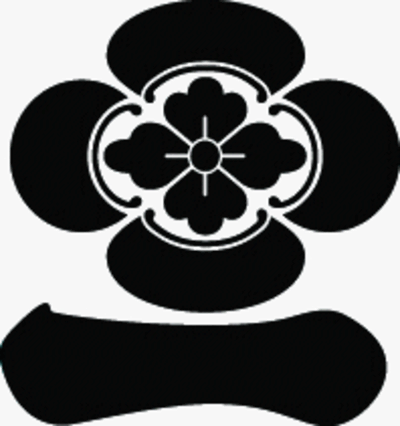 木瓜に一文字（2）