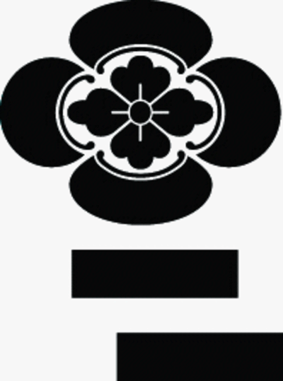 木瓜にずれ二つ引き