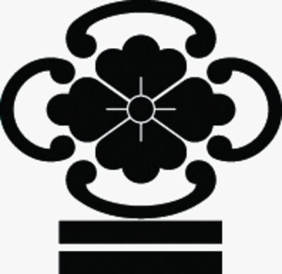 鐶木瓜に二つ引き