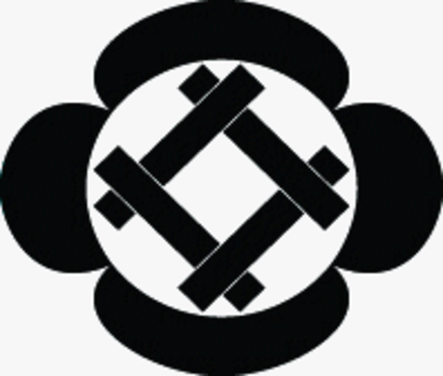 一重木瓜に組み井筒