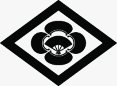 中陰の内に木瓜に扇