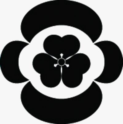 一重木瓜に片喰