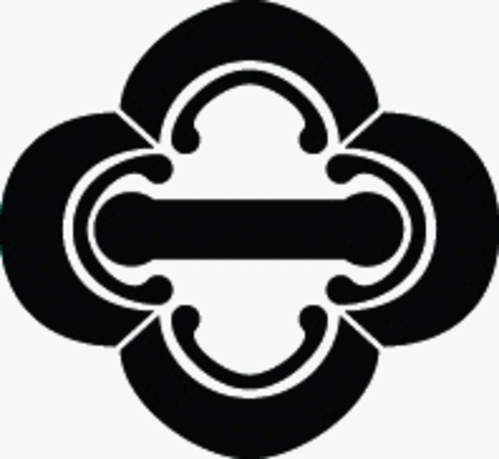 木瓜内に一文字（1）