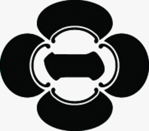 木瓜内に一文字（2）