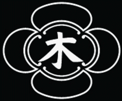 地抜き中陰木瓜に木文字