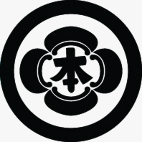 丸の中に木瓜に本文字