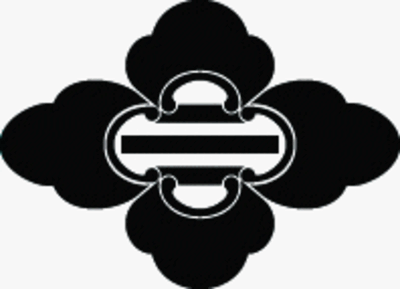 唐木瓜内に三つ引き