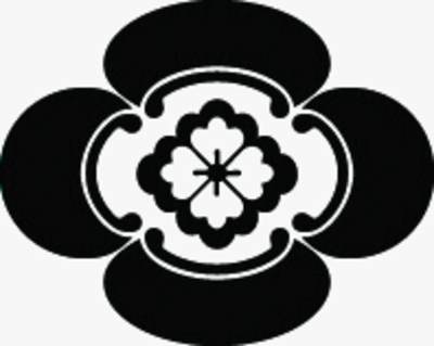 木瓜に中陰花角