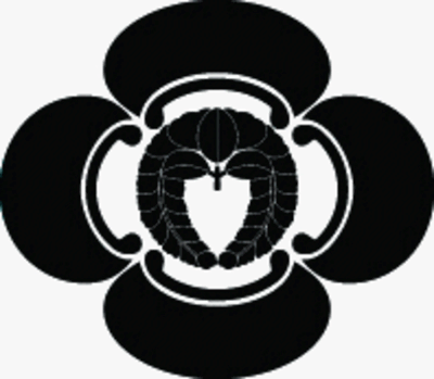 木瓜に下がり藤