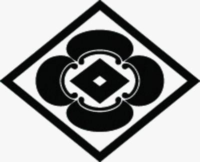 細菱の内に木瓜に一つ目菱