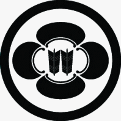 丸の内に木瓜に並び矢