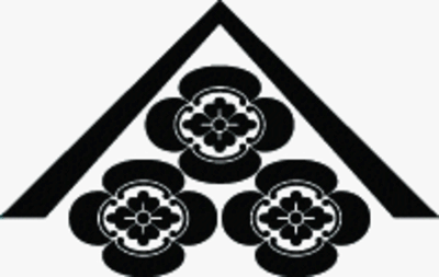 山形に三つ盛り木瓜