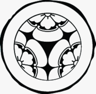 陰丸に三つ割り木瓜