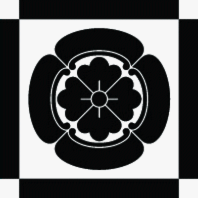 寄せ角に四方木瓜