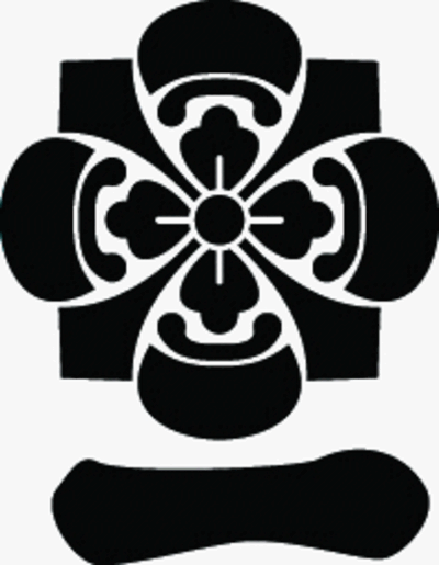 剣四方木瓜下に一文字