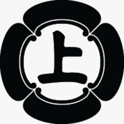 四方瓜に上文字