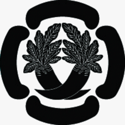 一重四方瓜に違い大根