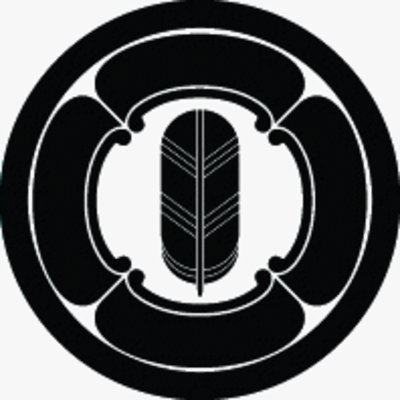 丸の内に四方瓜に一つ鷹の羽