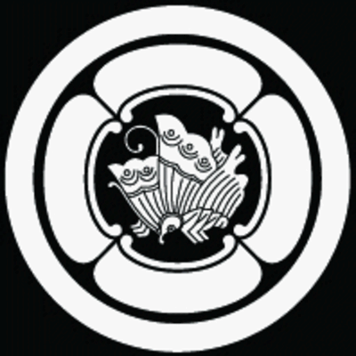 陰丸の内に四方瓜に揚羽蝶