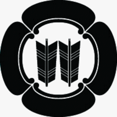 四方瓜に並び矢