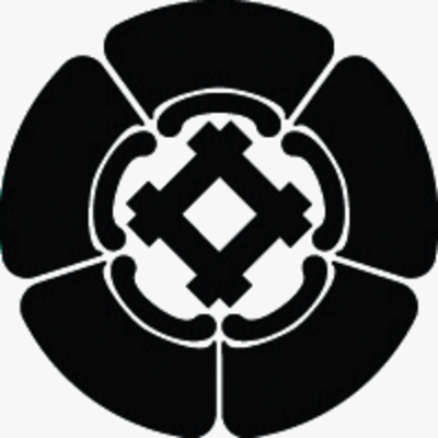 五瓜に隅立て井筒