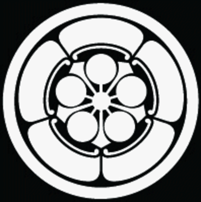 陰丸の内に五瓜に剣梅鉢