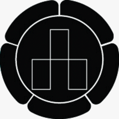 一重五瓜に竪三つ石