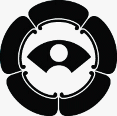 五瓜に日の丸地紙