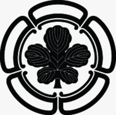 中陰五瓜に立ち梶の葉