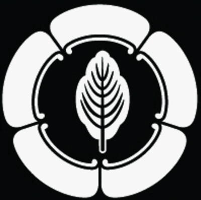 陰五瓜に一つ柏