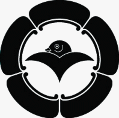 五瓜に一つ雁金