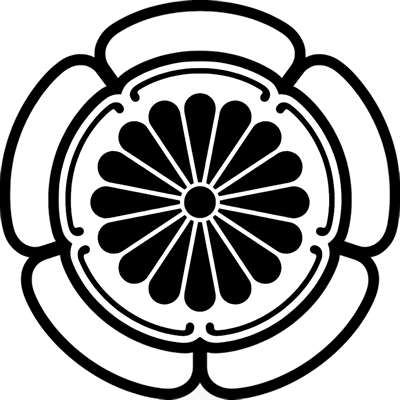 中陰五瓜に十六葉菊