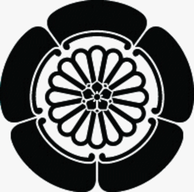 五瓜に中陰向こう菊