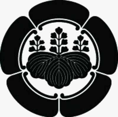 五瓜に五七桐・五瓜に五七の桐