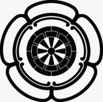 中陰五瓜に源氏車