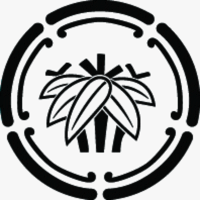 五瓜輪に中陰根笹