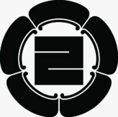 五瓜に一の角字