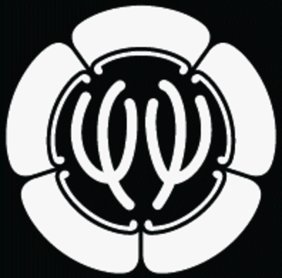 陰五瓜に草の古字