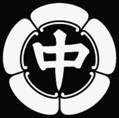 陰五瓜に中文字